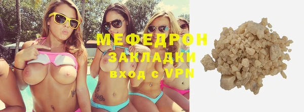 винт Балабаново