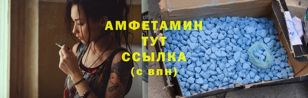 винт Балабаново