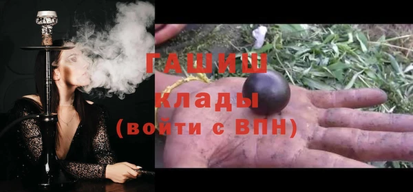 мефедрон мука Баксан