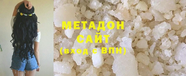 винт Балабаново