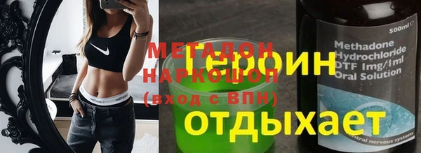 винт Балабаново