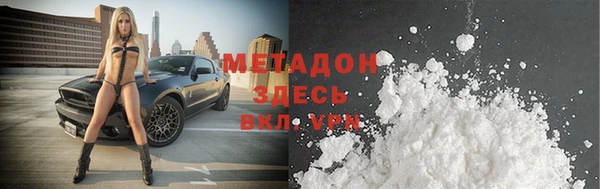 мефедрон мука Баксан