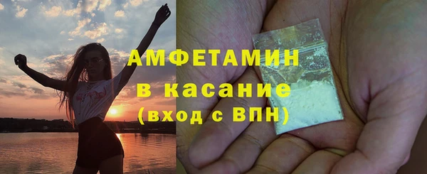 кокаин VHQ Балахна