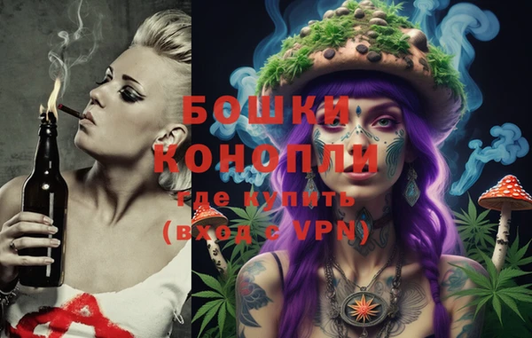 винт Балабаново