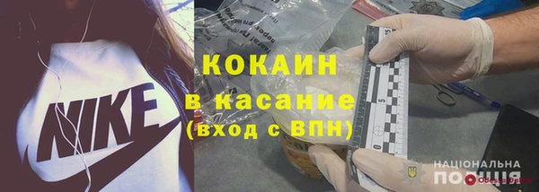 винт Балабаново