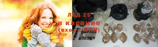 винт Балабаново