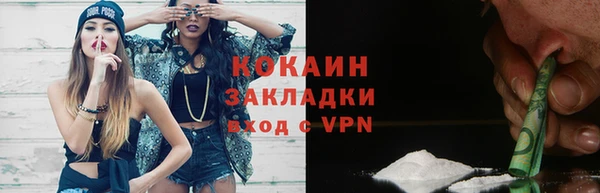 мефедрон мука Баксан