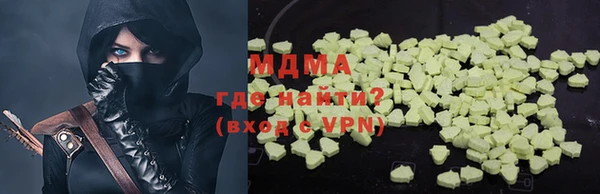 мефедрон мука Баксан