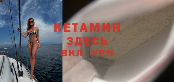 мефедрон мука Баксан