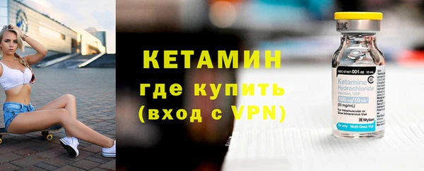 винт Балабаново