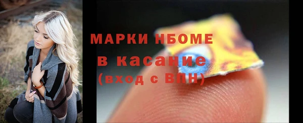 мефедрон мука Баксан