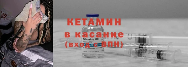 мефедрон мука Баксан
