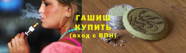 винт Балабаново