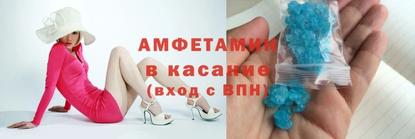 винт Балабаново