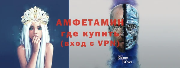 винт Балабаново