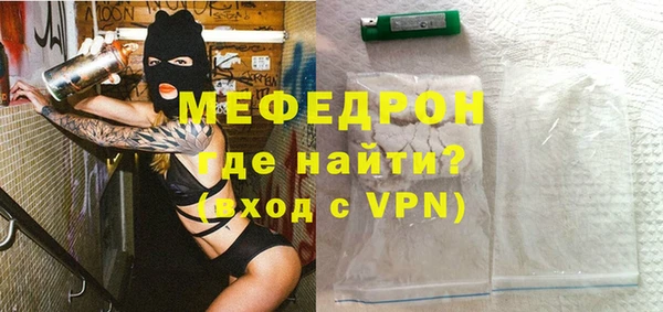 кокаин VHQ Балахна
