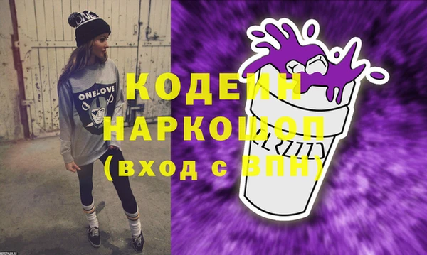 мефедрон мука Баксан