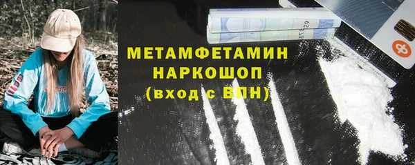 винт Балабаново