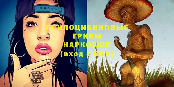 мефедрон мука Баксан