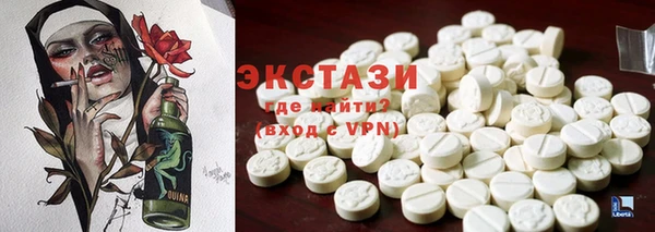 винт Балабаново