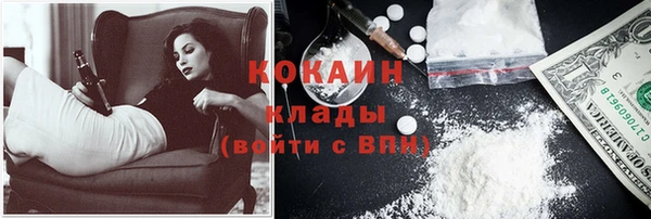 винт Балабаново