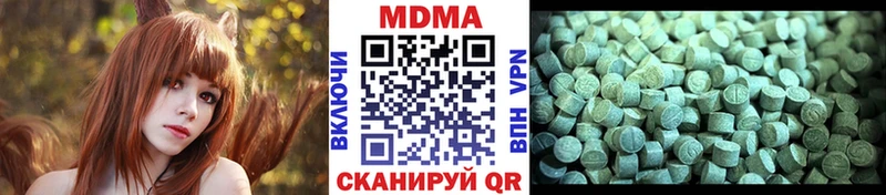 MDMA crystal сколько стоит Рудня