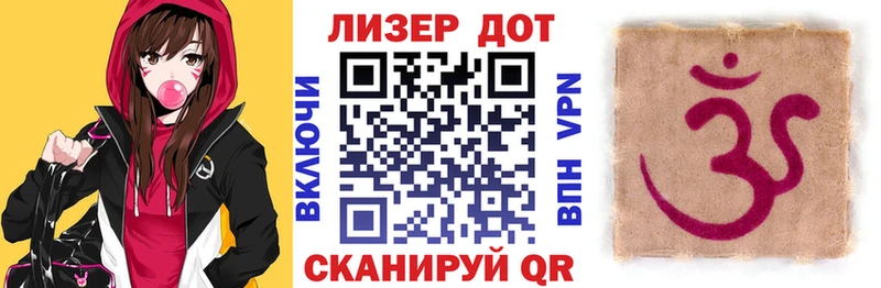 как найти закладки  Рудня  Марки NBOMe 1500мкг 