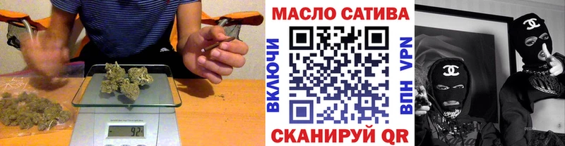 Дистиллят ТГК жижа Рудня